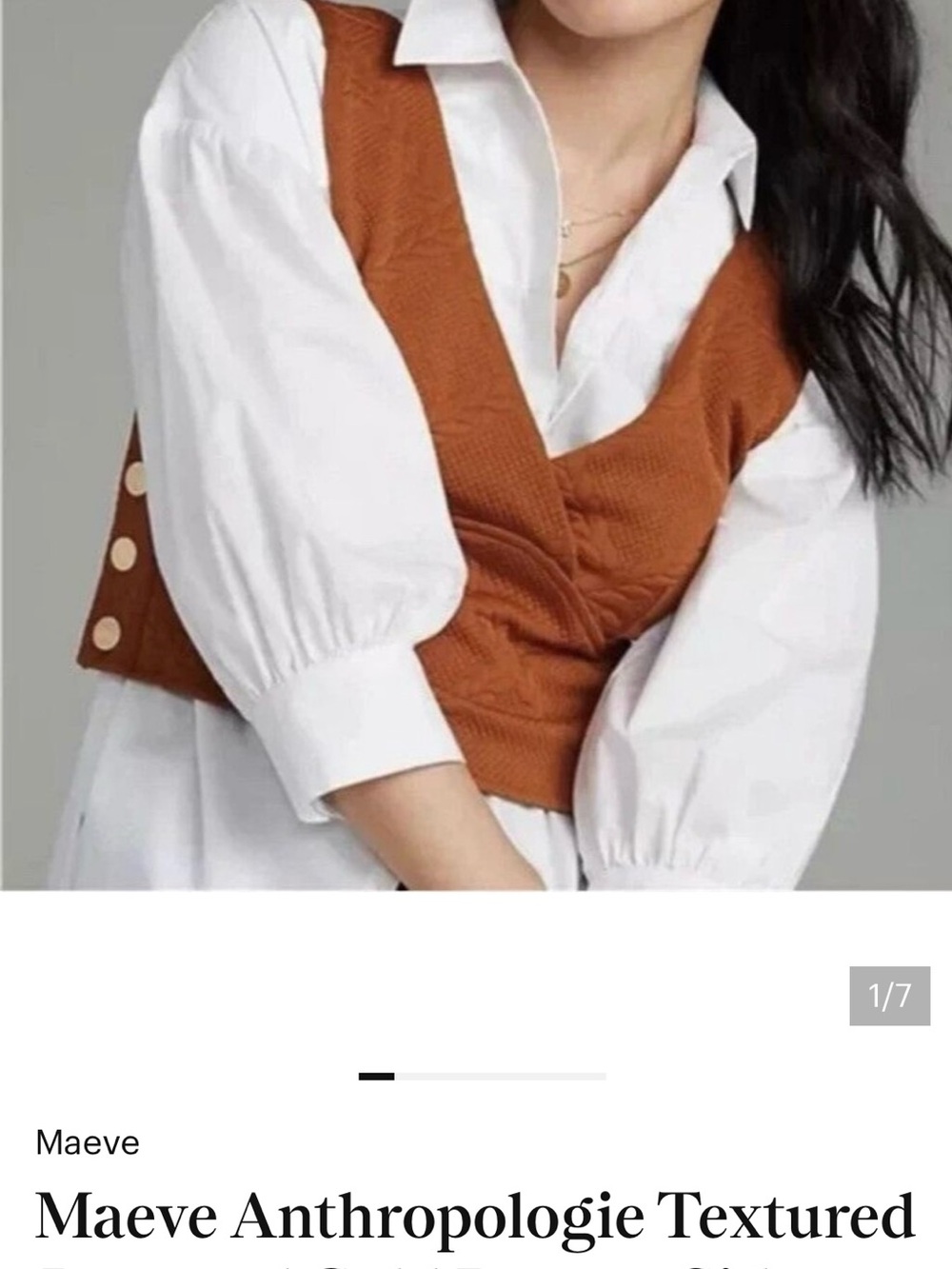Anthropologie Maeve Rust Button-Side Knit Layering Vest